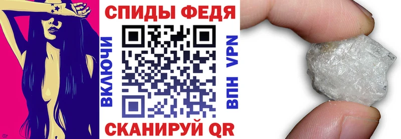 АМФЕТАМИН Premium  Лосино-Петровский 