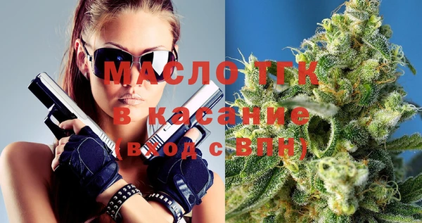 2c-b Абаза