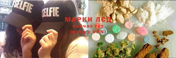 винт Абинск