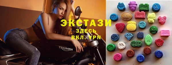 винт Абинск