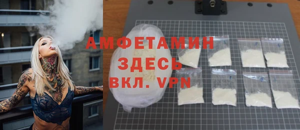 скорость mdpv Няндома