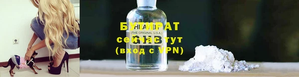 скорость mdpv Няндома