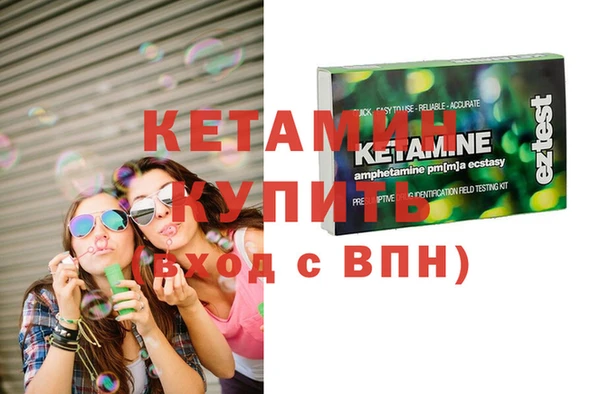 винт Нязепетровск