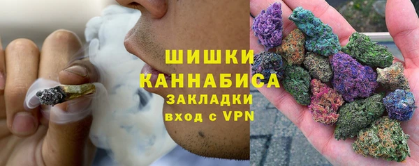 2c-b Абаза