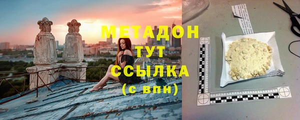 винт Абинск